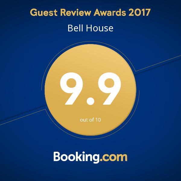 Bell House Vila Bukkzserc Quarto foto